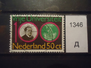 Фото марки Нидерланды 1980г