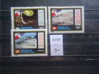 Фото марки Доминиканская Республика 1980г **