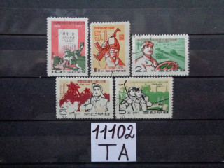 Фото марки Северная Корея подборка одиночных марок 1971г