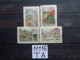 Фото марки Северная Корея серия 1963г