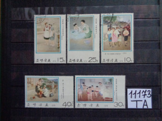 Фото марки Северная Корея серия 1976г