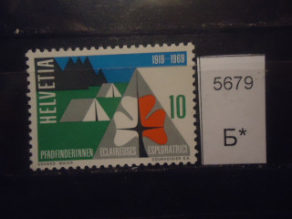 Фото марки Швейцария 1969г **