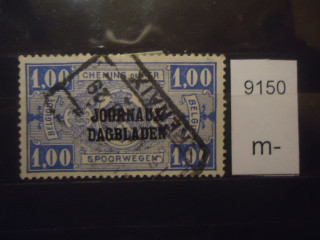 Фото марки Бельгия надпечатка