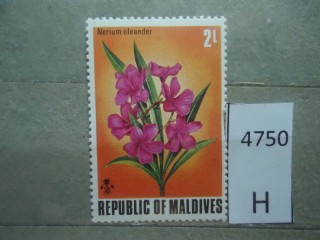 Фото марки Мальдивские острова 1973г **