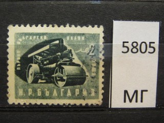 Фото марки Болгария 1951г