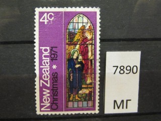 Фото марки Новая Зеландия 1971г