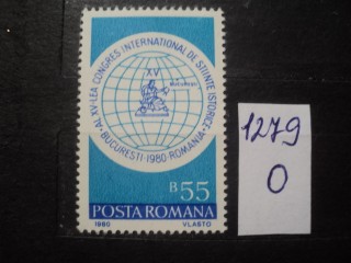 Фото марки Румыния 1980г *
