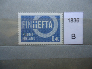 Фото марки Финляндия 1967г **