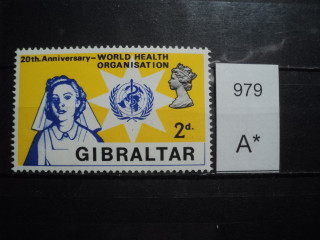 Фото марки Брит. Гибралтар **