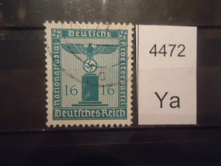Фото марки Германия Рейх 1942-44гг (70 евро)