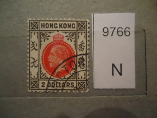 Фото марки Брит. Гонг Конг 1921г