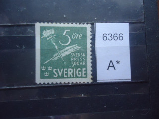 Фото марки Швеция 1945г *