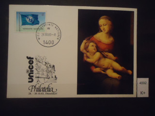 Фото марки ООН 1983г почтовая карточка