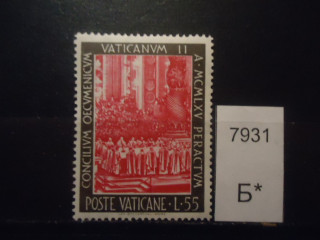 Фото марки Ватикан 1966г **