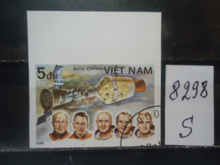 Фото марки Вьетнам б/зубц 1986г