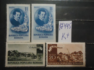 Фото марки Румыния 1952г (12€) *