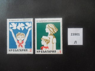 Фото марки Болгария 1974г серия