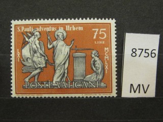 Фото марки Ватикан 1961г *