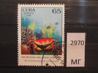 Фото марки Куба 1998г