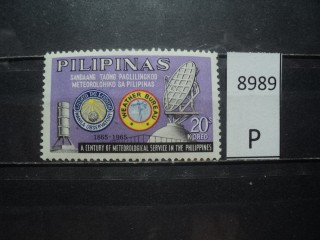 Фото марки Филиппины 1965г **