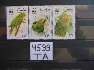 Фото марки Куба 1998г **
