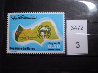 Фото марки Марокко *