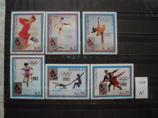 Фото марки Парагвай надпечатка 1992г *