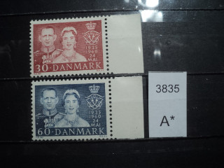 Фото марки Дания серия 1960г **