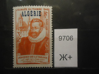 Фото марки Франц. Алжир надпечатка **