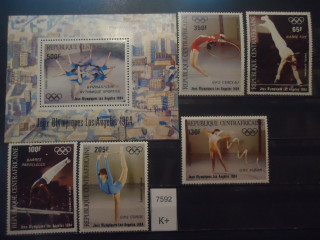Фото марки Центральная Африка 1984г (14€) **