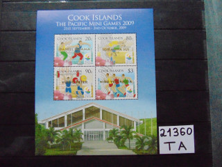 Фото марки Острова Кука блок 2009г **