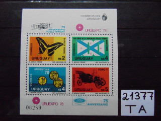 Фото марки Уругвай блок 1978г **
