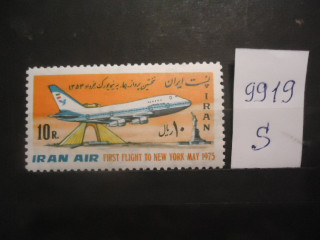 Фото марки Иран 1975г **