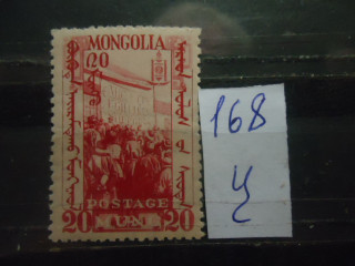 Фото марки Монголия 1931г *