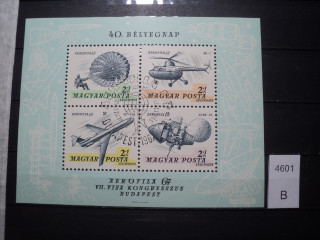Фото марки Венгрия блок 1967г