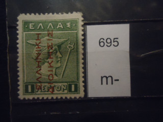 Фото марки Греция 1911г *