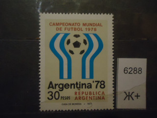 Фото марки Аргентина 1977г **