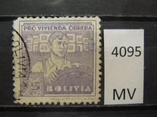 Фото марки Боливия 1939г