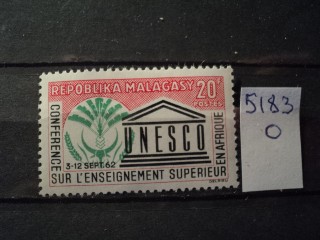 Фото марки Мадагаскар 1962г *