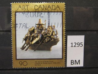 Фото марки Канада 1996г
