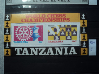 Фото марки Танзания блок **