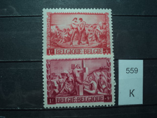 Фото марки Бельгия 1945г *