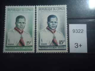 Фото марки Франц. Конго 1960г **