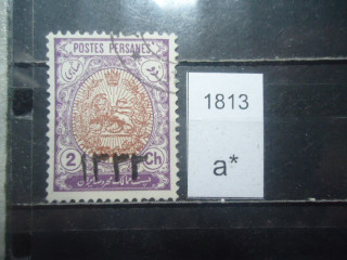 Фото марки Персия 1915-16гг надпечатка