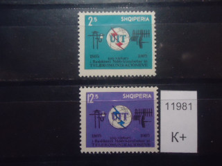 Фото марки Албания 1965г (7€) (с-2) **
