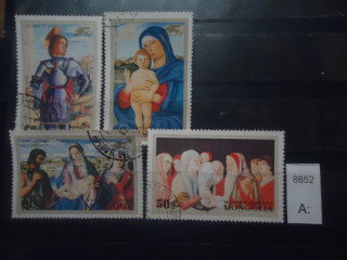 Фото марки Монголия (4 марки из 7)