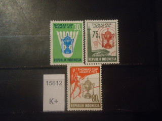 Фото марки Индонезия 1973г *