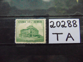 Фото марки Куба авиапочта 1959г **
