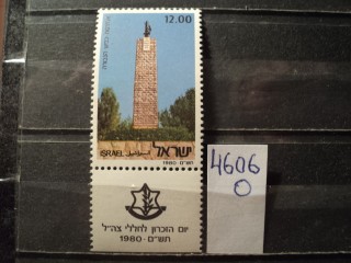 Фото марки Израиль 1980г **