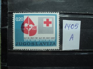 Фото марки Югославия 1974г **